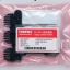 Drum Rubber