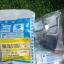 টাইমিং এডজাস্টার (Timing Adjuster)
