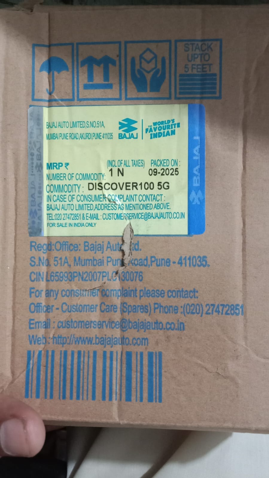 কার্বোরেটর Discover 100 5G