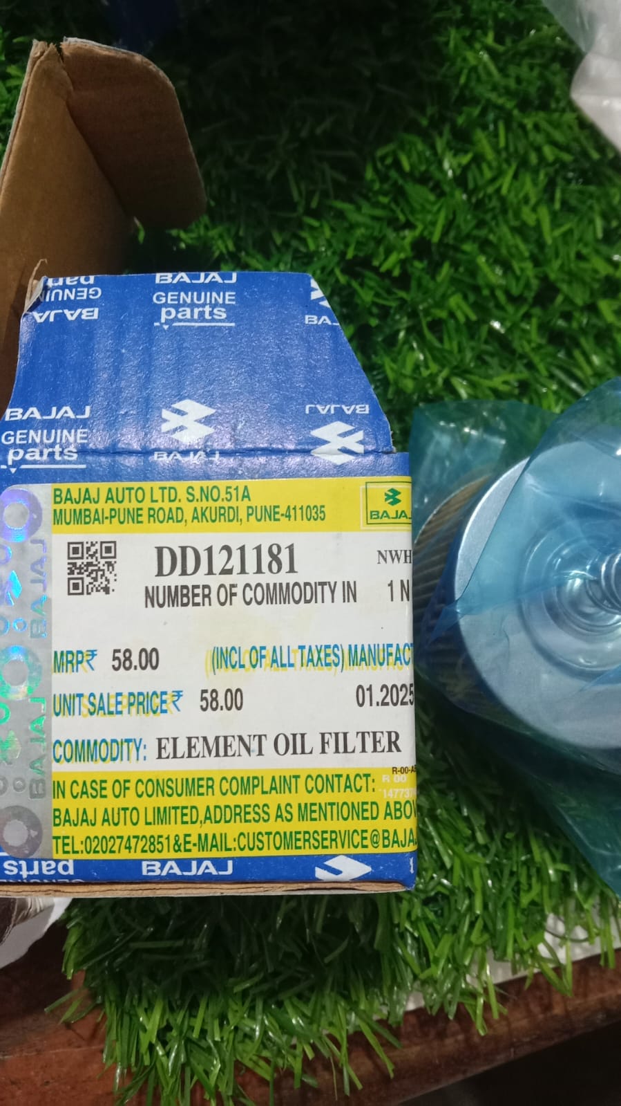 MOBIL FILTER BAJAJ