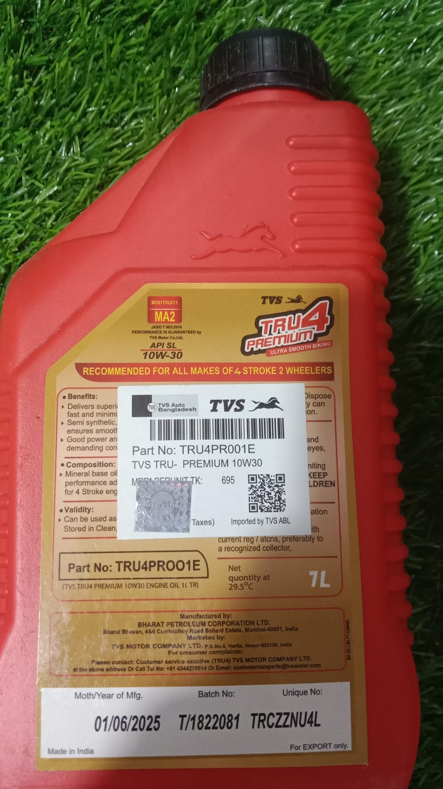 TVS TRU 4 PREMIUM