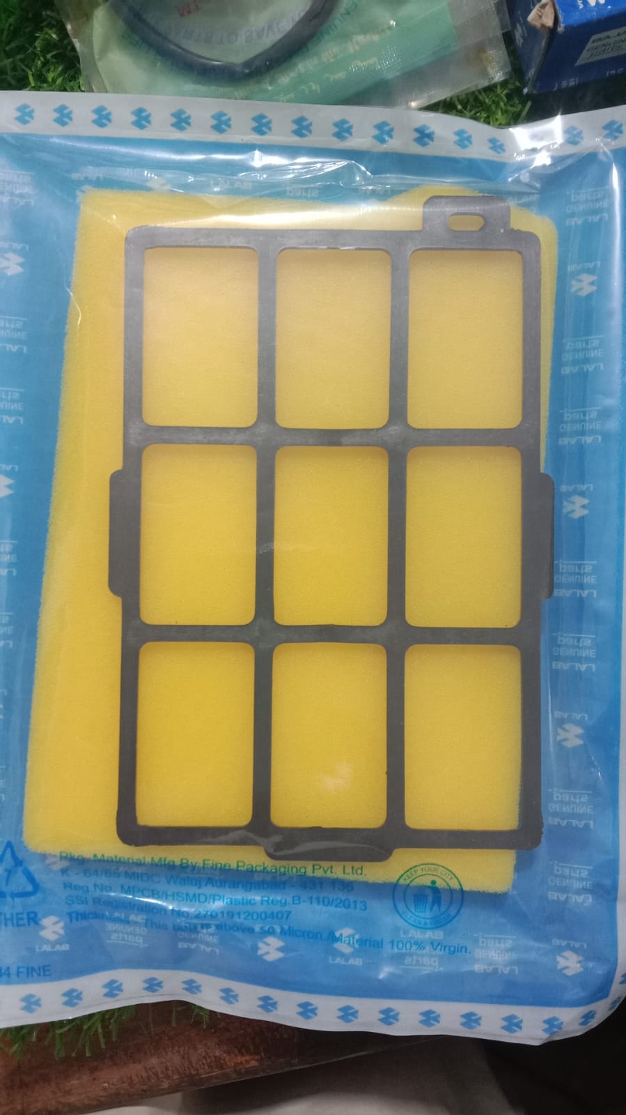 এসি ফোম-PALSAR UG 7 খাছাওলা