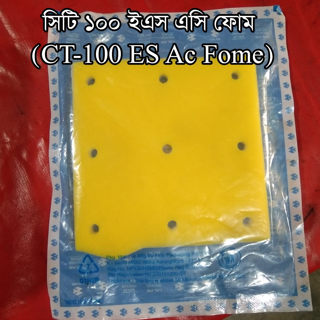 এসি ফোম-CT-100 ES
