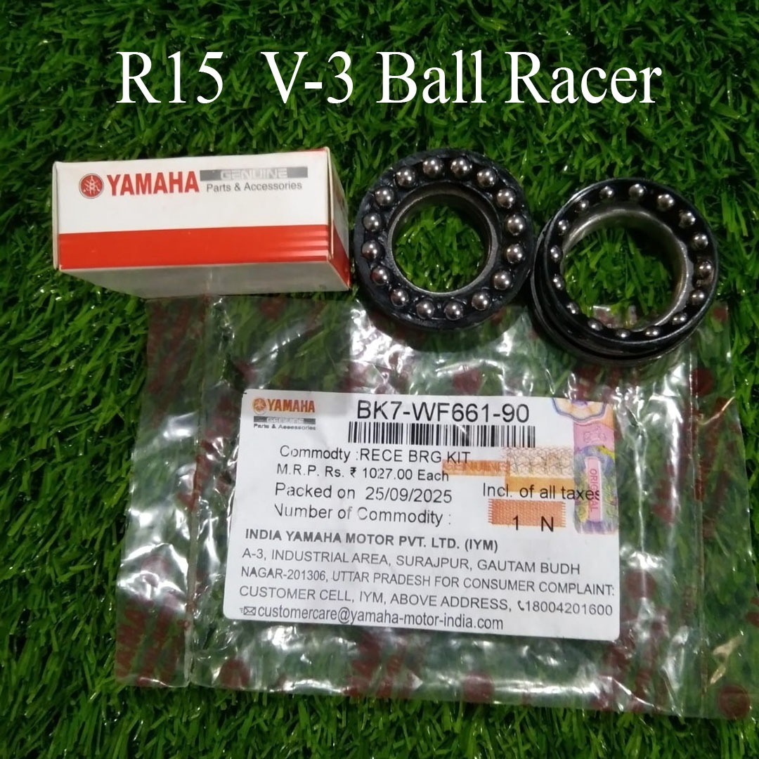 বল রেসার-R15-V-3