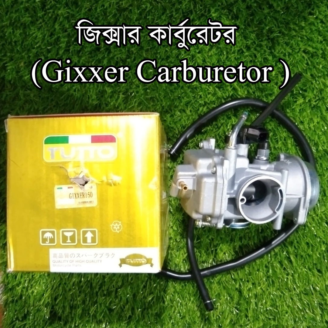 কার্বোরেটর-Gixxer