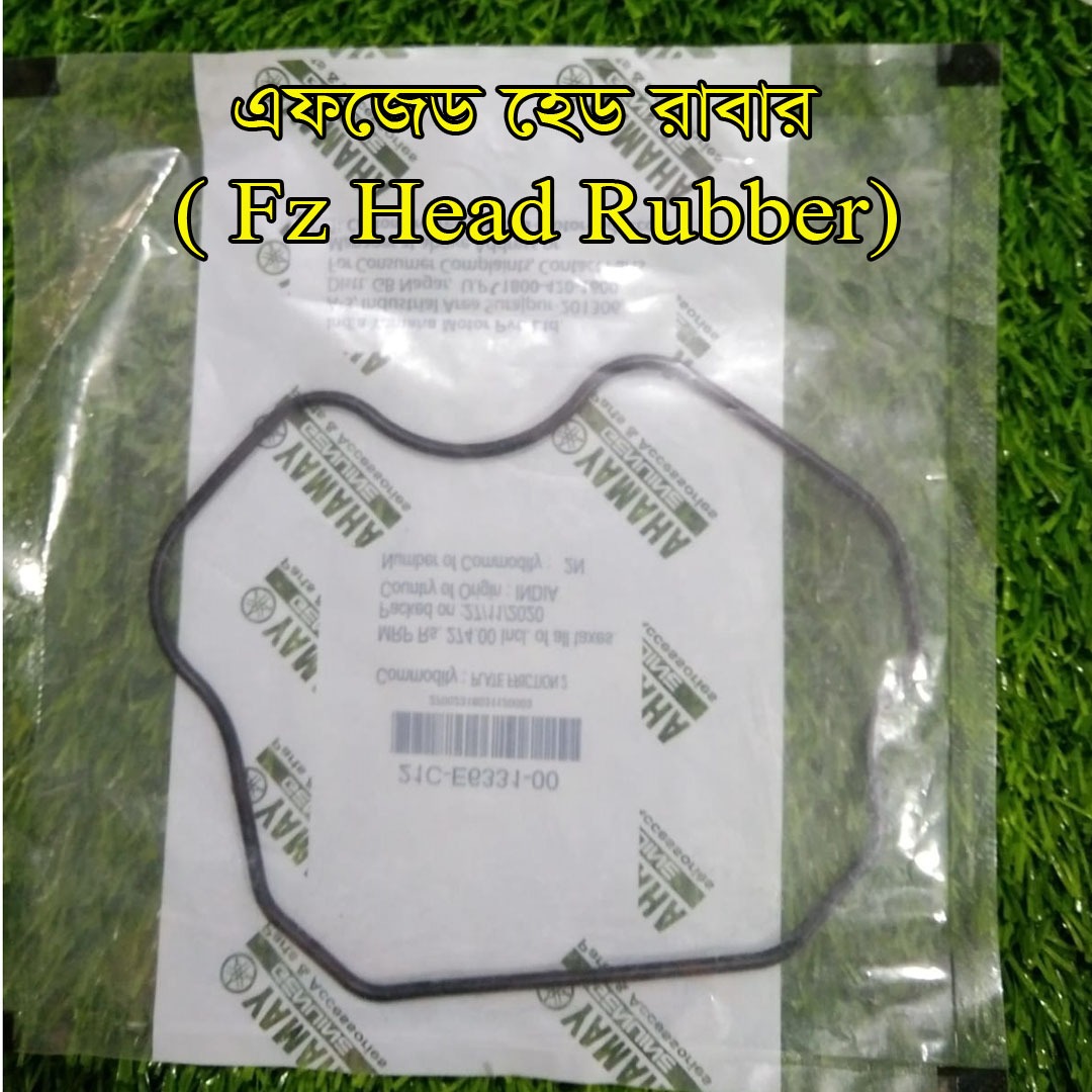 হেড রাবার-FZ
