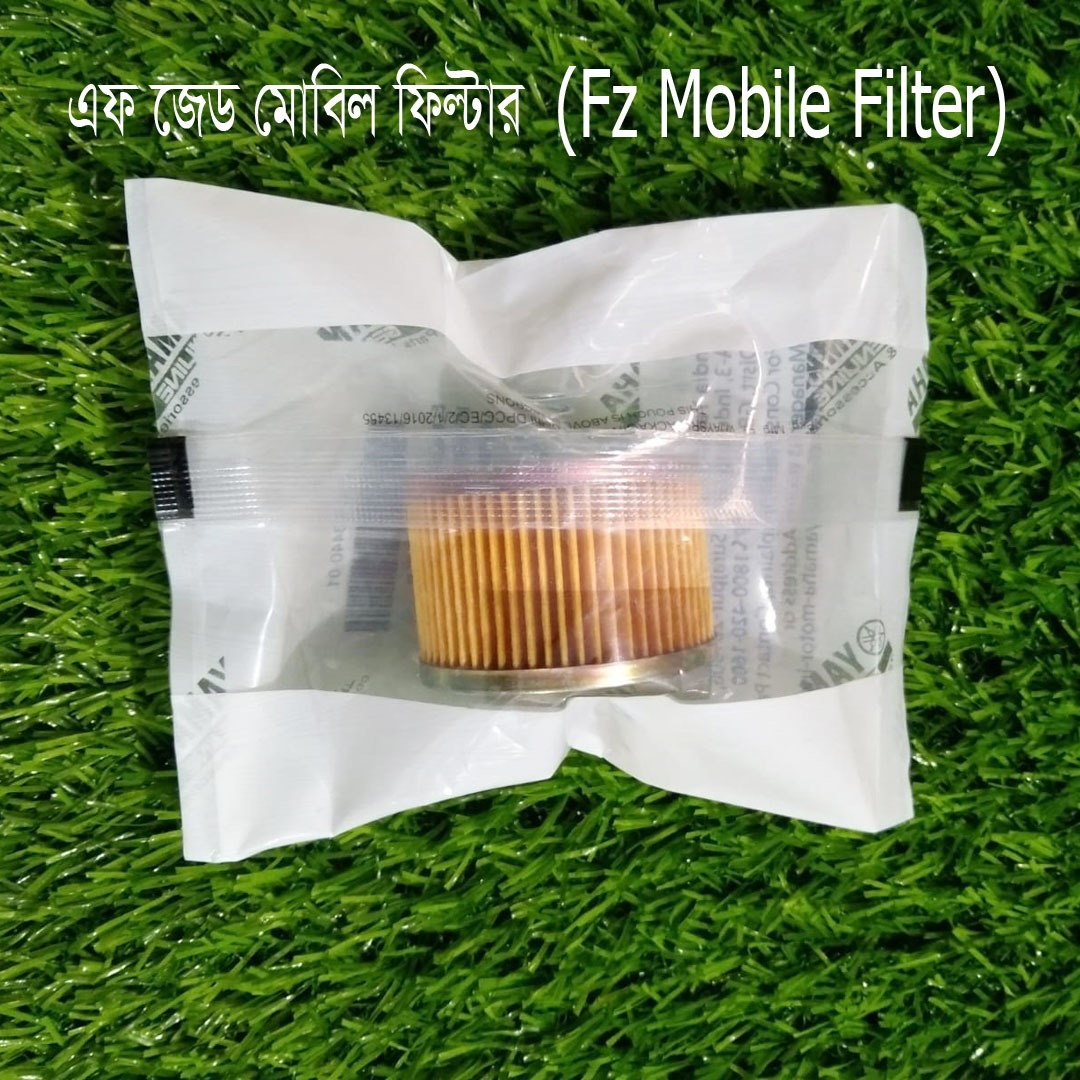 মোবিল ফিল্টার-FZ