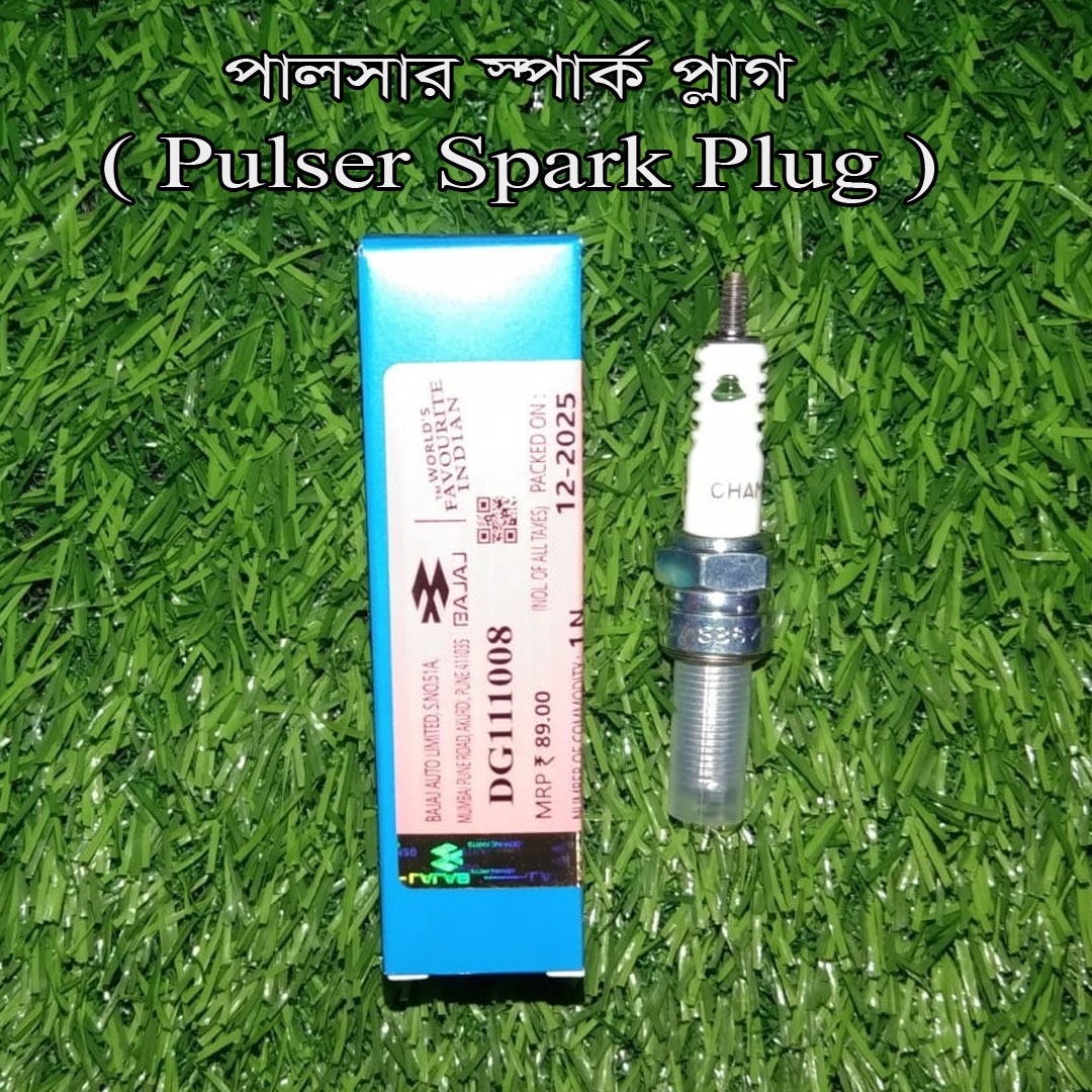 স্পার্ক প্লাগ-PULSAR