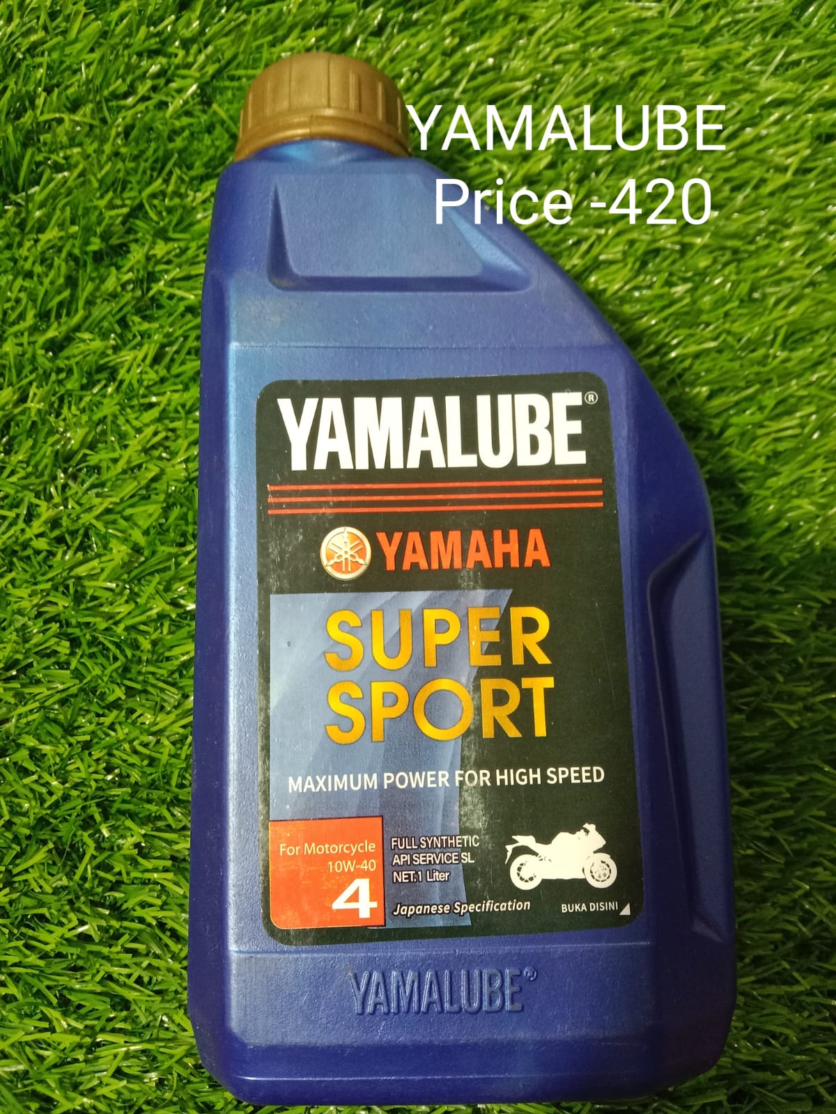 YAMALUBE