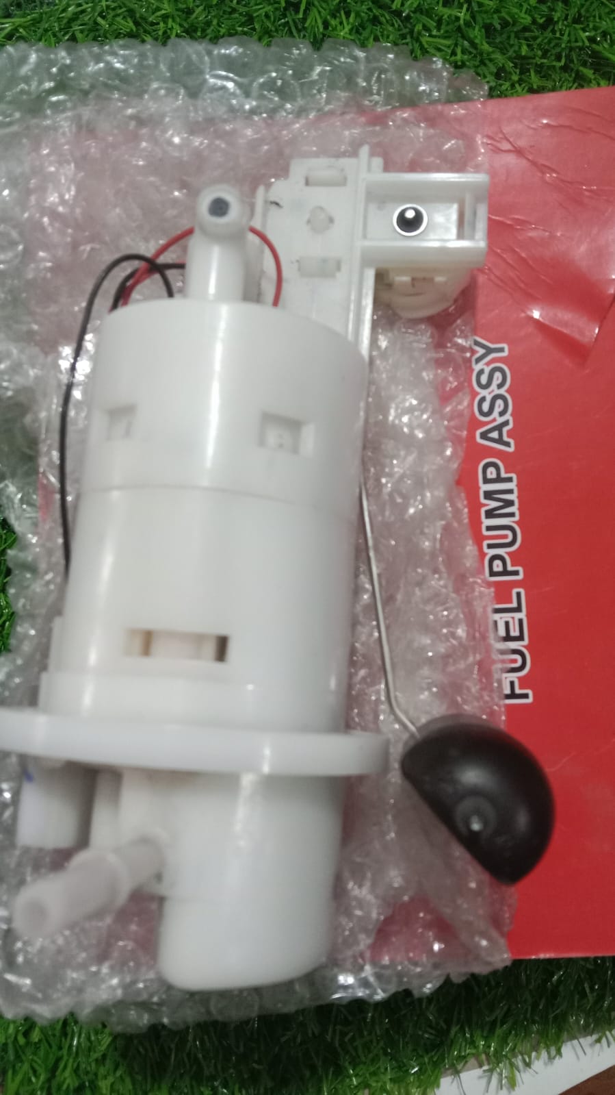 ফুয়েল পাম্প FZ_V2