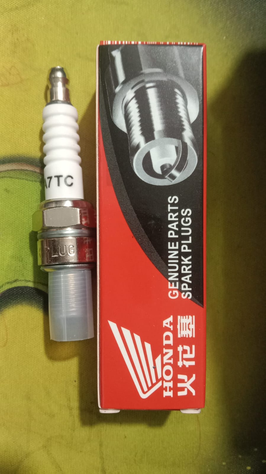 প্লাগ-Honda