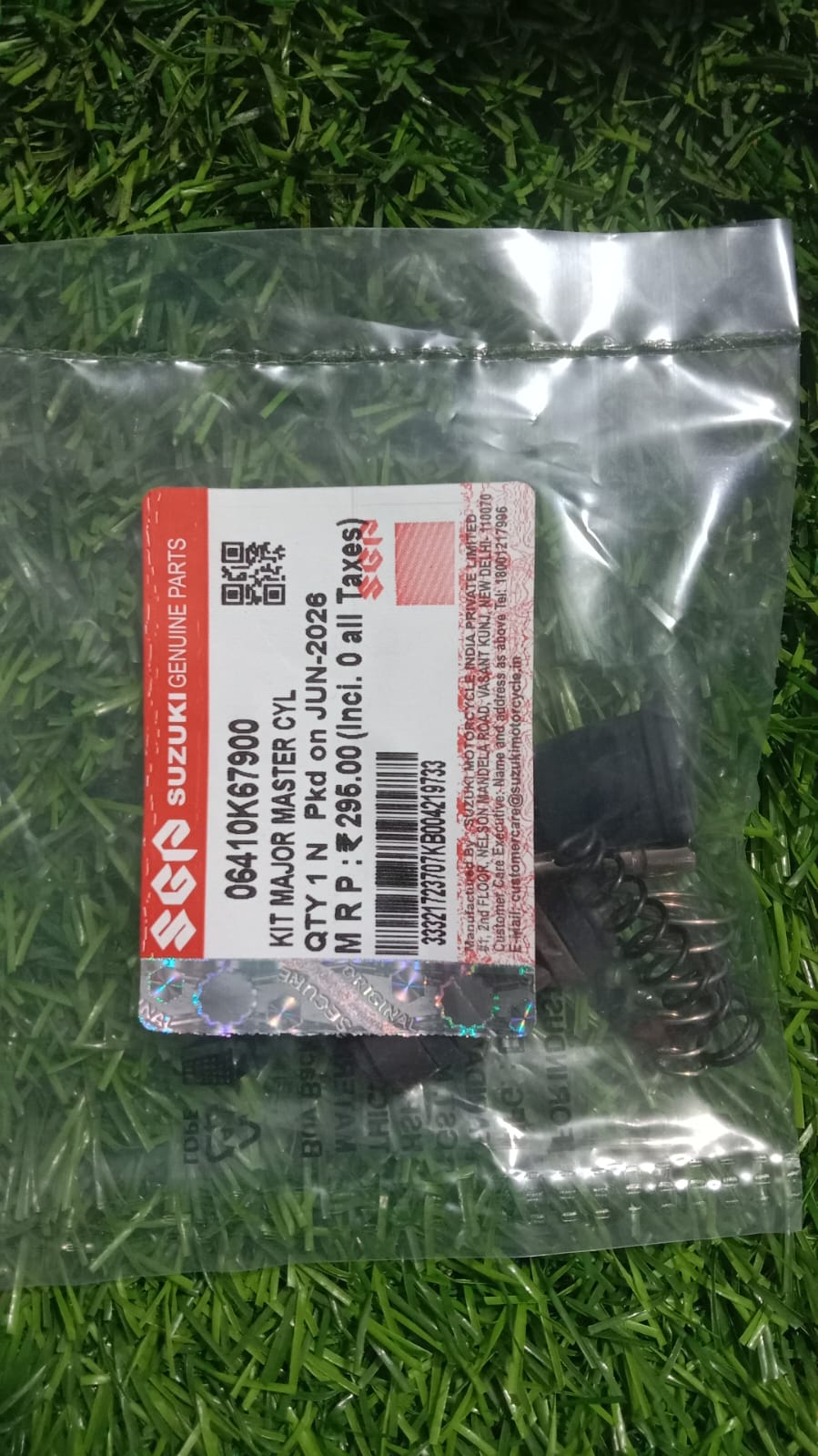 জিক্সার হাইড্রোলিক বকেট