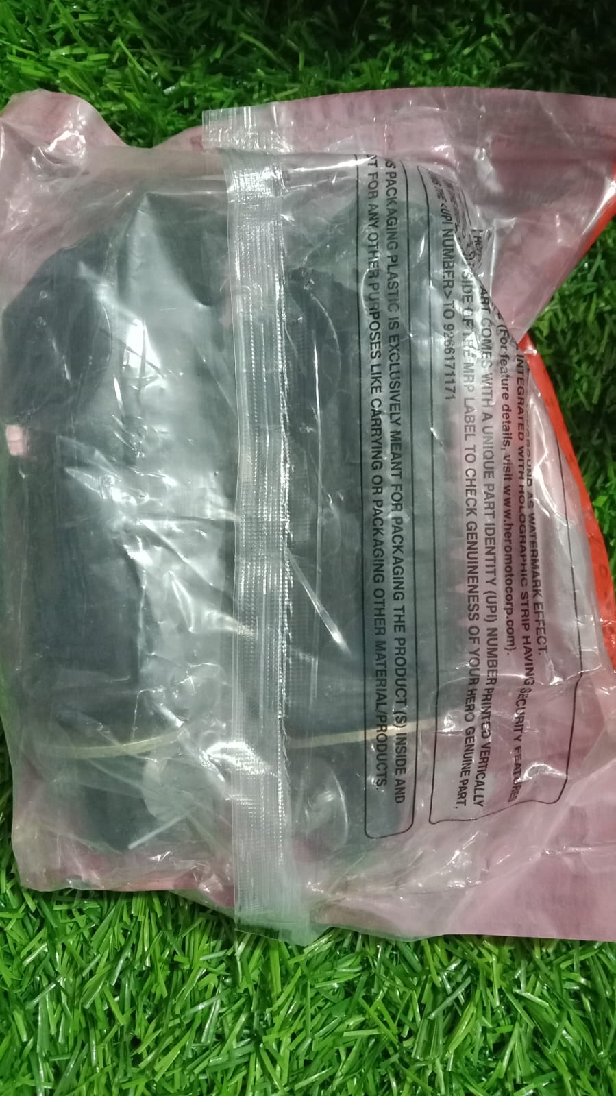 হিরো হোন্ডা/পা-দানী