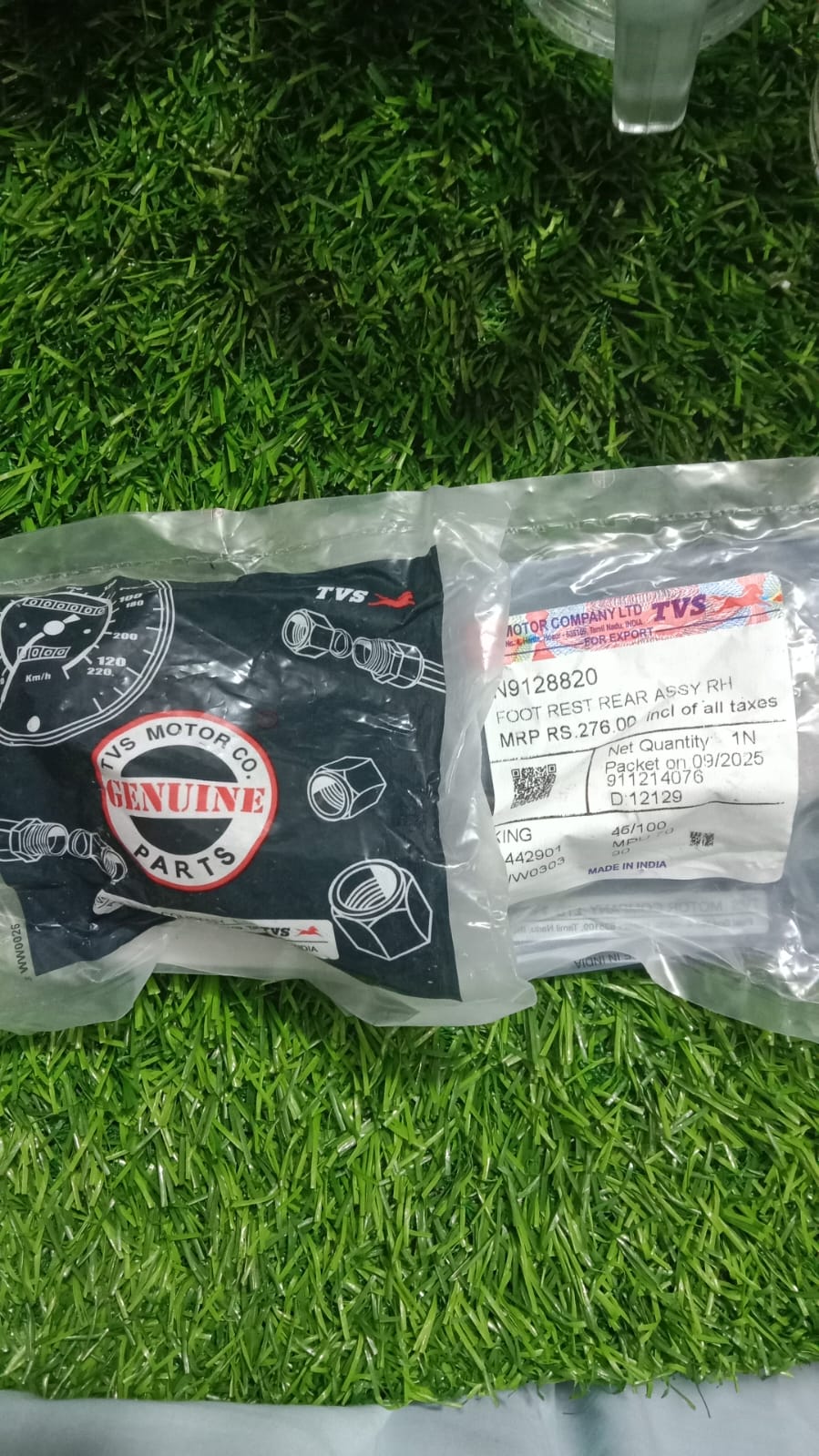 পেছনের পাদানী-RTR