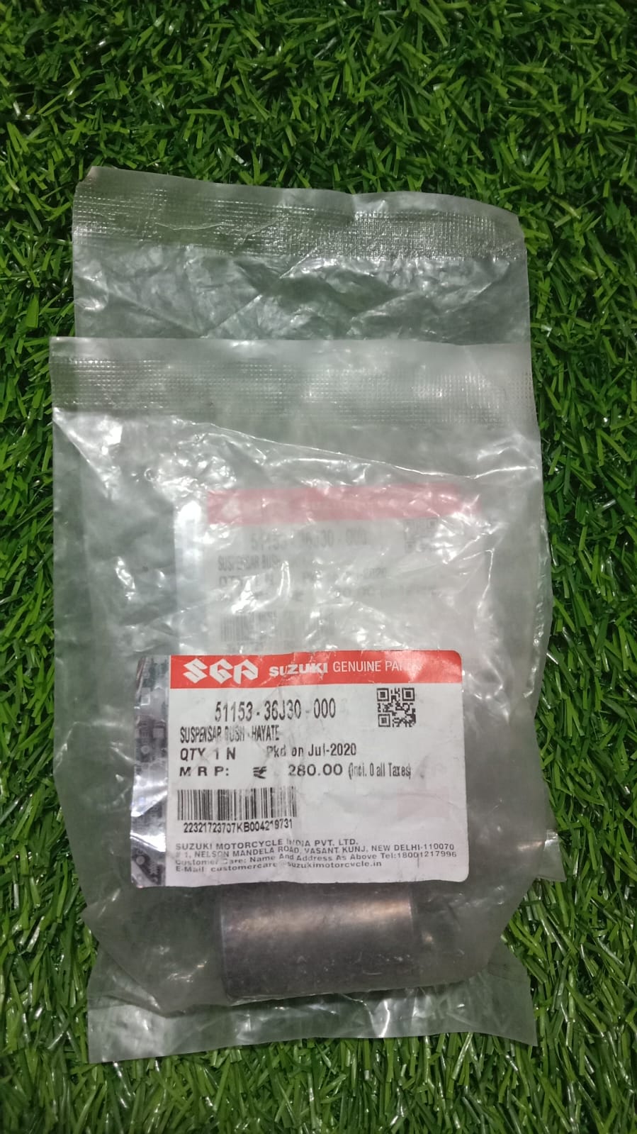 চেসিস বুশ-সুযুকি হায়াতি