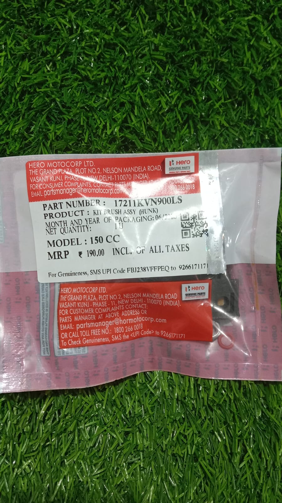 কার্বন কমপ্লিট-হাঙ্ক
