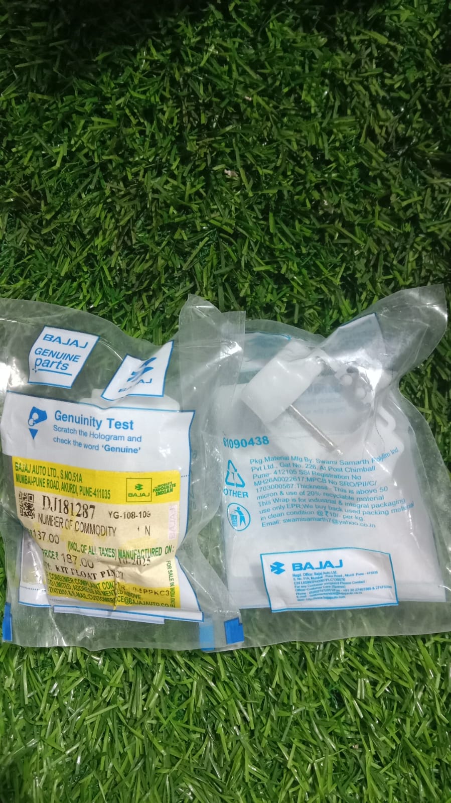 কার্বুরেটর ঢোল-পালসার