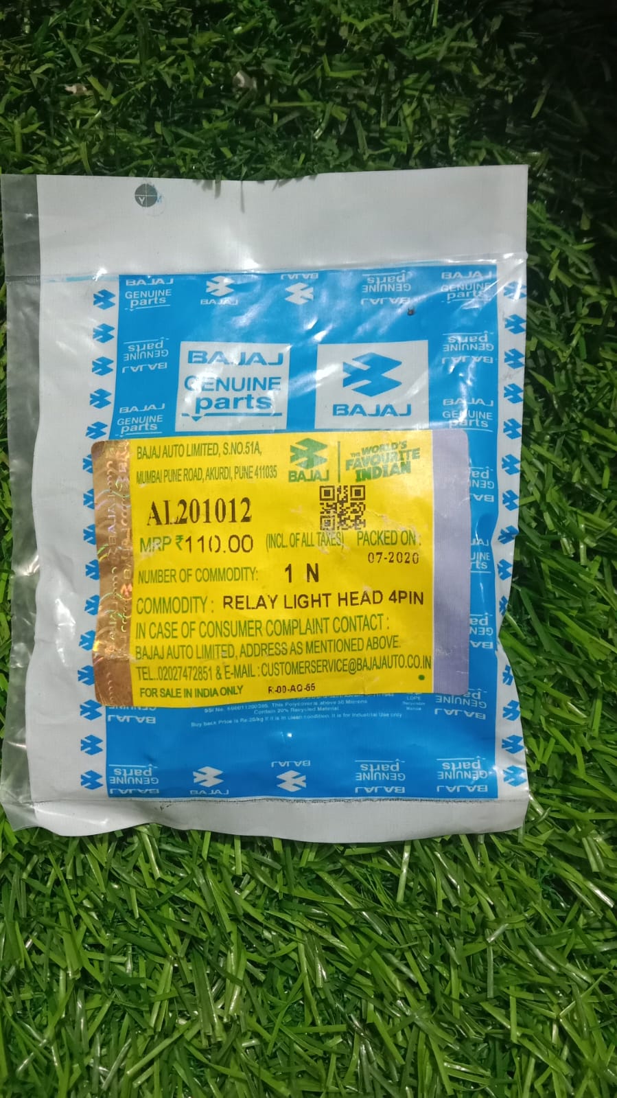 হেডলাইট রিলে চারবিন