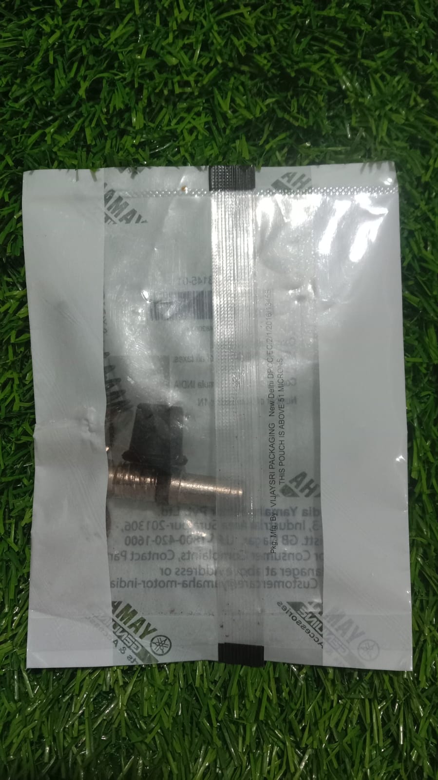 হাইড্রোলিক বকেট-FZ-V-3