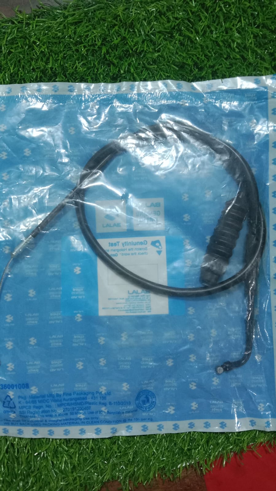 এক্সেলেটর ক্যাবল-Discover-100