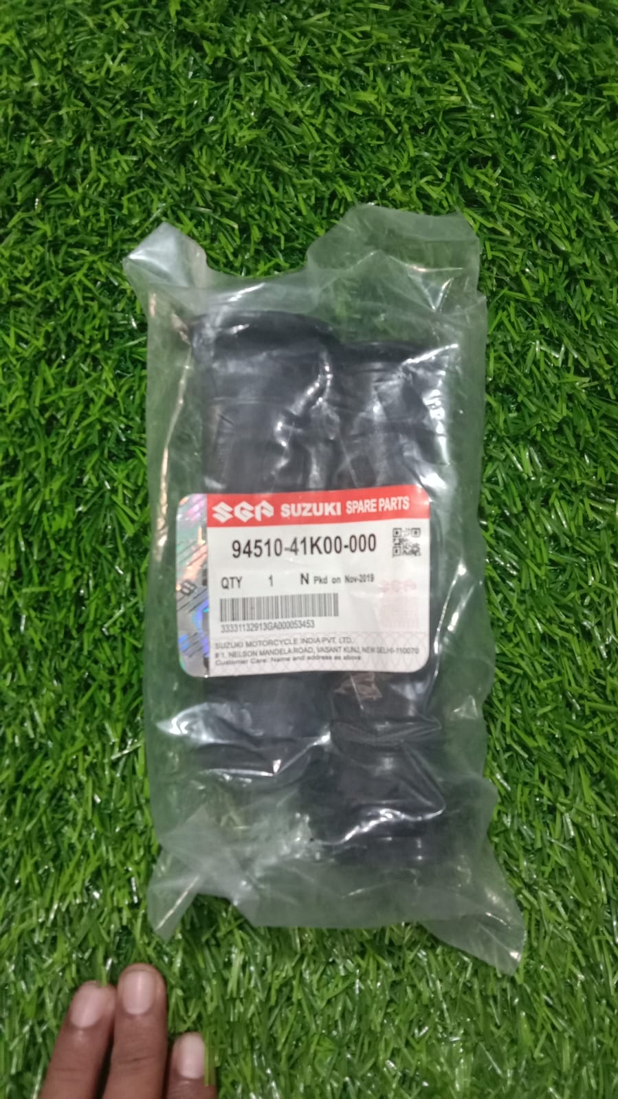 গ্রিপ কমপ্লিট-Gixxer