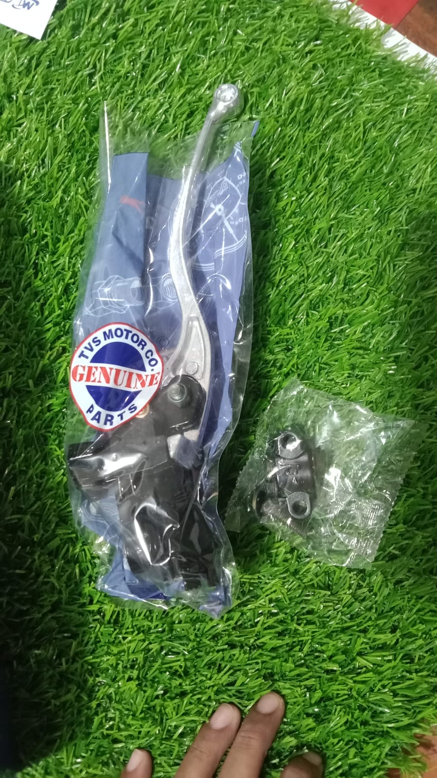 মাস্টার সিলিন্ডার কমপ্লিট RTR