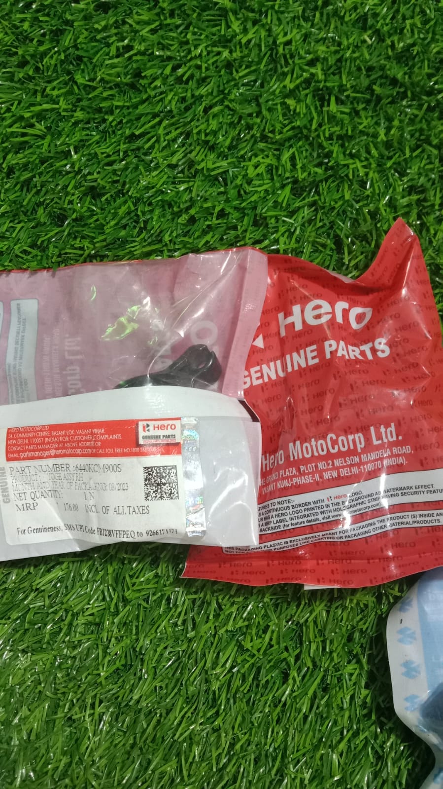 ইয়োক স্প্লেন্ডার প্লাস