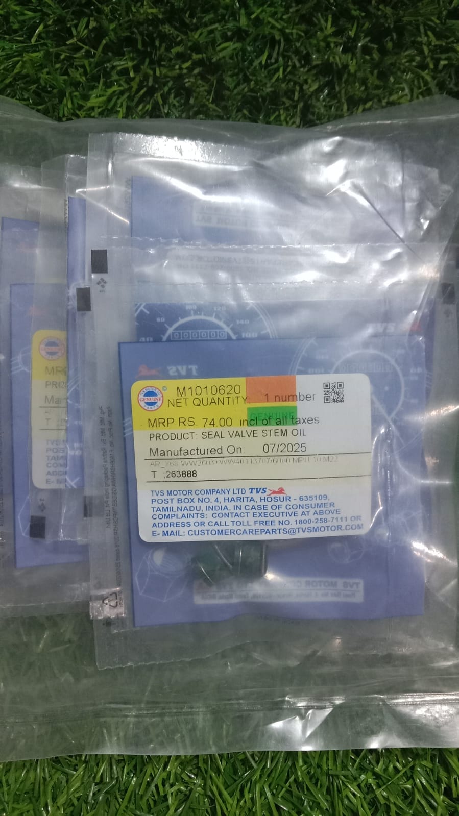 ভ্যাল অয়েল সিল/ RTR