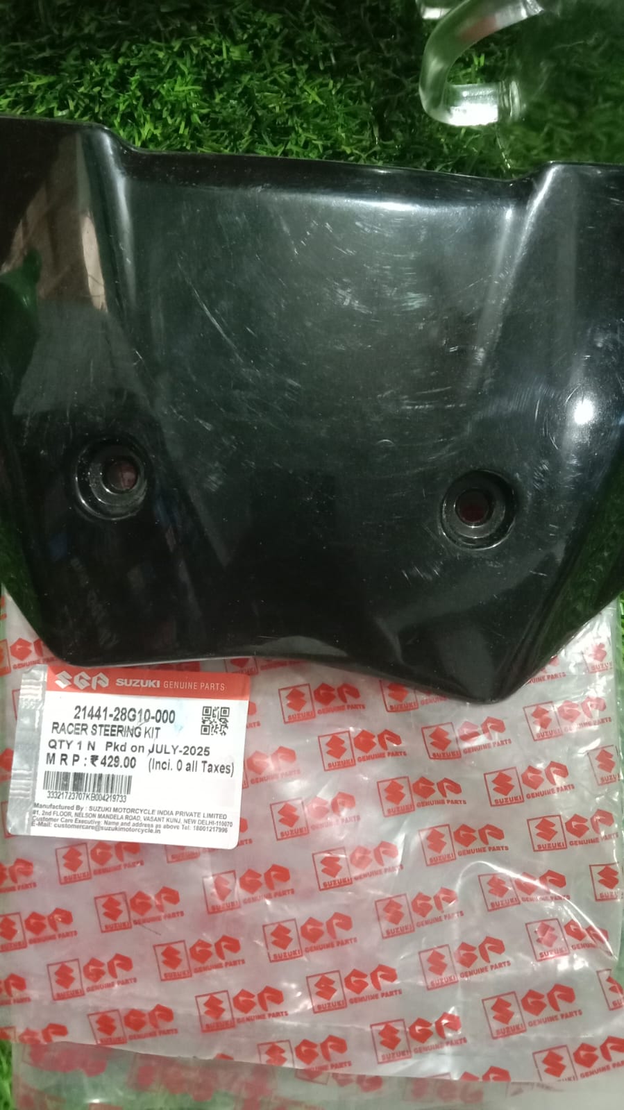 মিটার শেট গ্লাস Gixxer