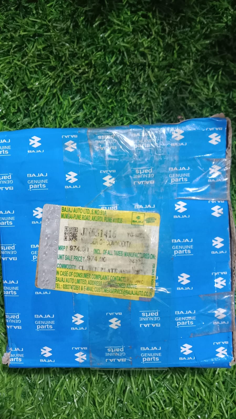 ক্লাস অ্যাসেম্বলি ডিসকভার-35