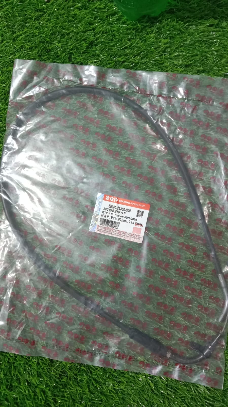 এক্সেলেটর ক্যাবল-হায়াতি
