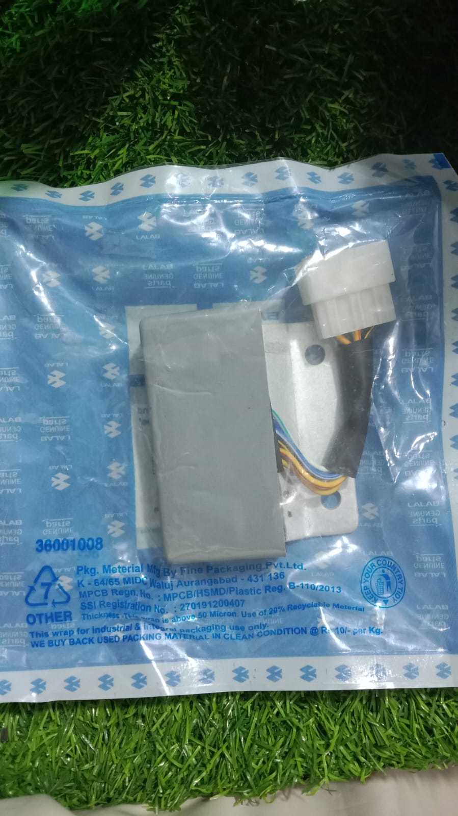 রেক্টিফায়ার-ডিসকভার_135