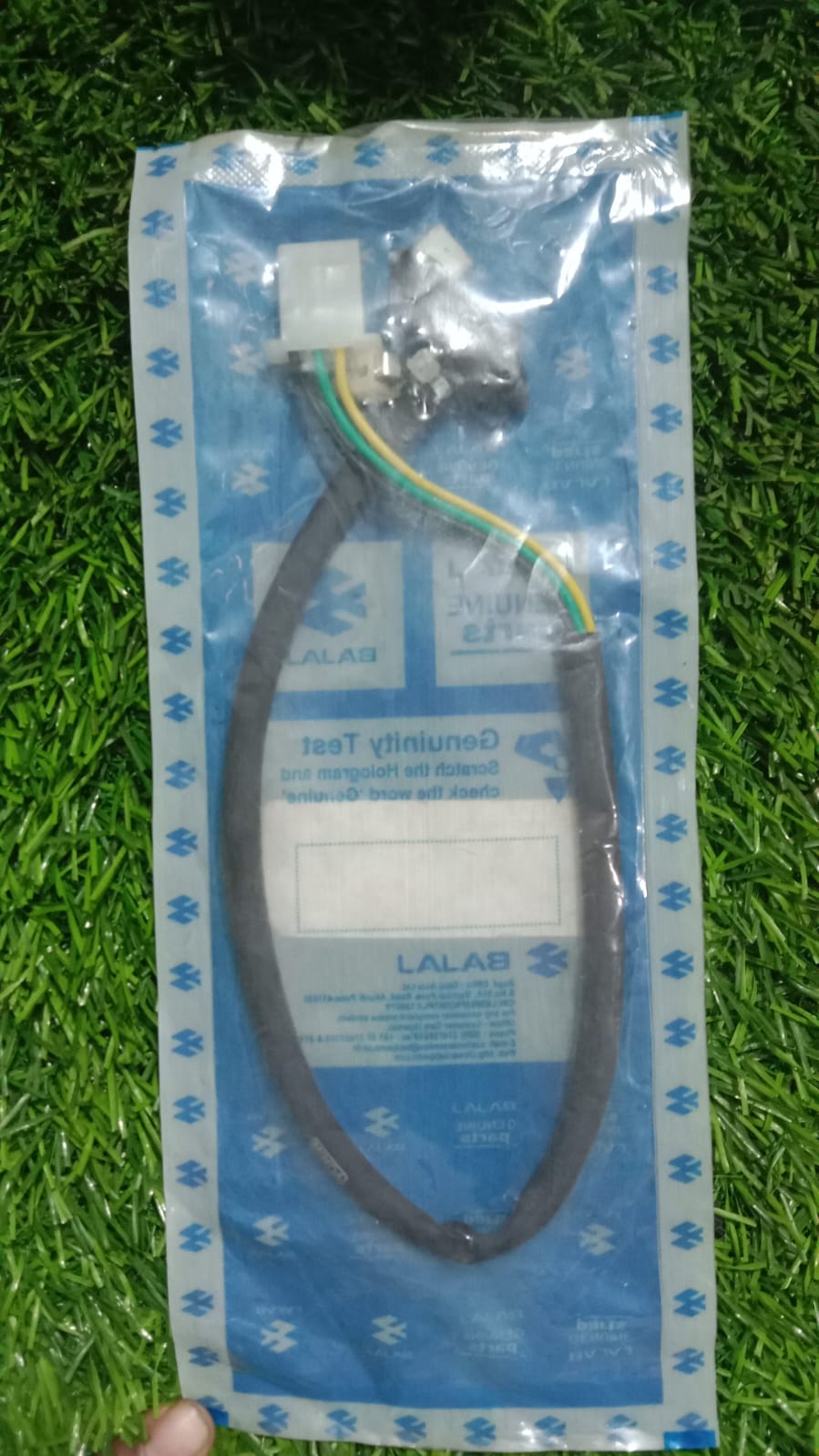 ক্লাচ সুইচ