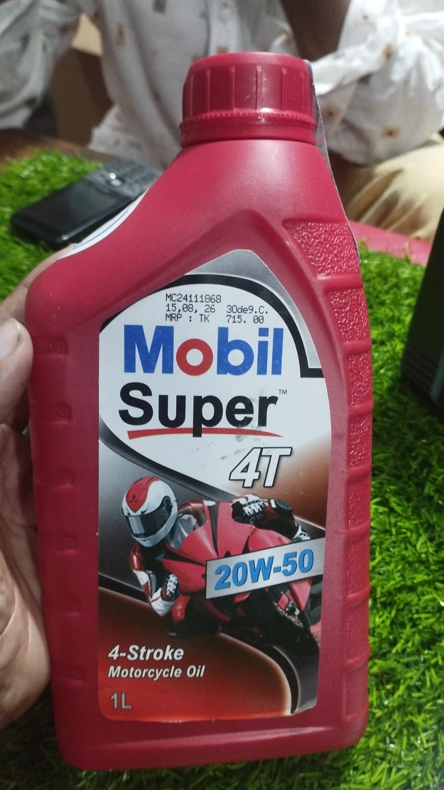 মবিল Super-4T