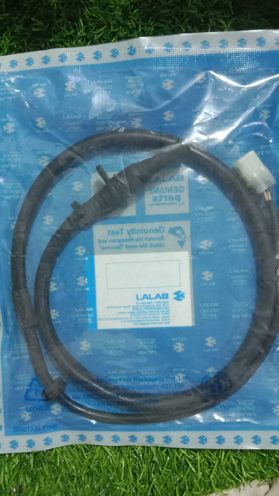 সেন্সর ক্যাবল-UG7