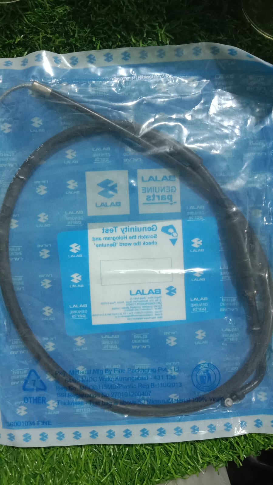 এক্সেলেটর ক্যাবল-প্লাটিনা-ES