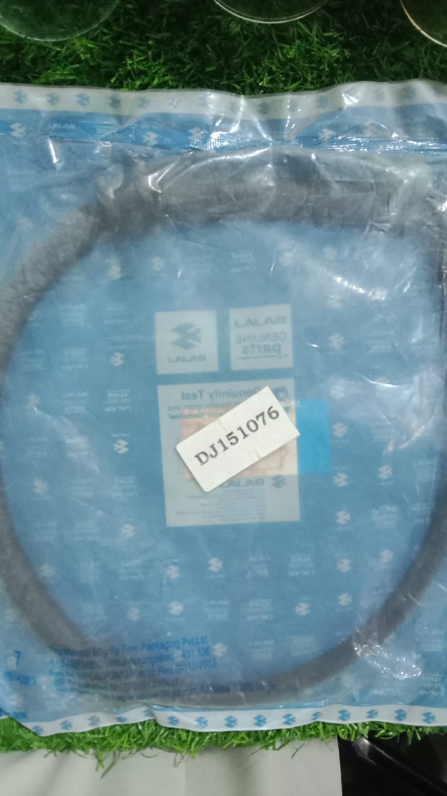 হাইড্রোলিক পাইপ পালসার